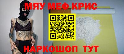 экстази Будённовск