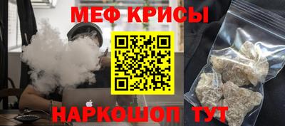 круглые Бугуруслан