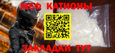 бутик Бузулук