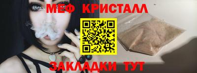 круглые Бугуруслан