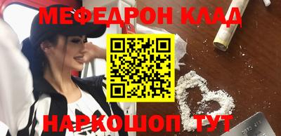 экстази Будённовск