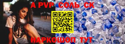 круглые Бугуруслан