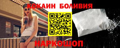 экстази Будённовск