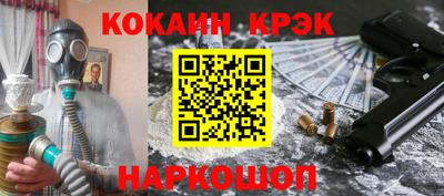 круглые Бугуруслан