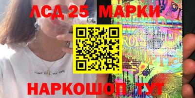 экстази Будённовск