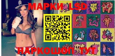 круглые Бугуруслан