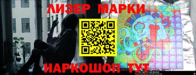 экстази Будённовск