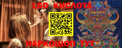 круглые Бугуруслан
