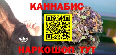 экстази Будённовск