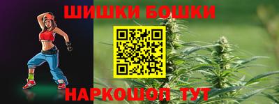 круглые Бугуруслан