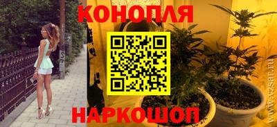 экстази Будённовск