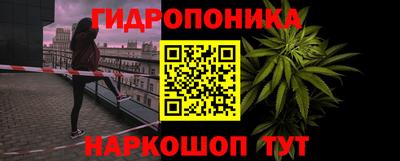 бутик Бузулук