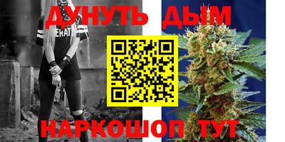 бутик Бузулук