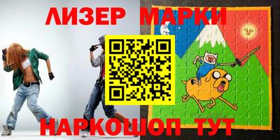 круглые Бугуруслан