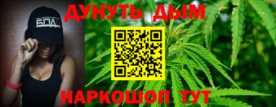 бутик Бузулук