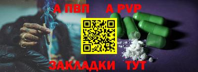 круглые Бугуруслан
