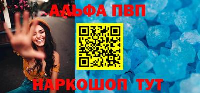 бутик Бузулук