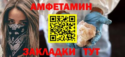 экстази Будённовск