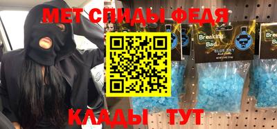 экстази Будённовск