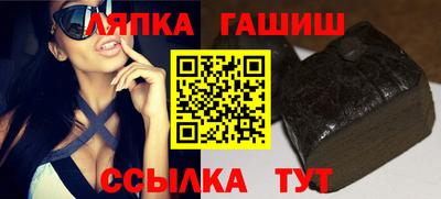круглые Бугуруслан