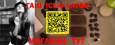 круглые Бугуруслан