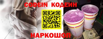 экстази Будённовск