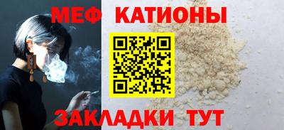 бутик Бузулук