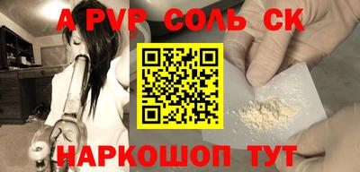 круглые Бугуруслан