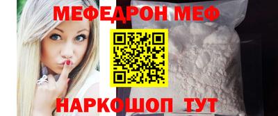 бутик Бузулук